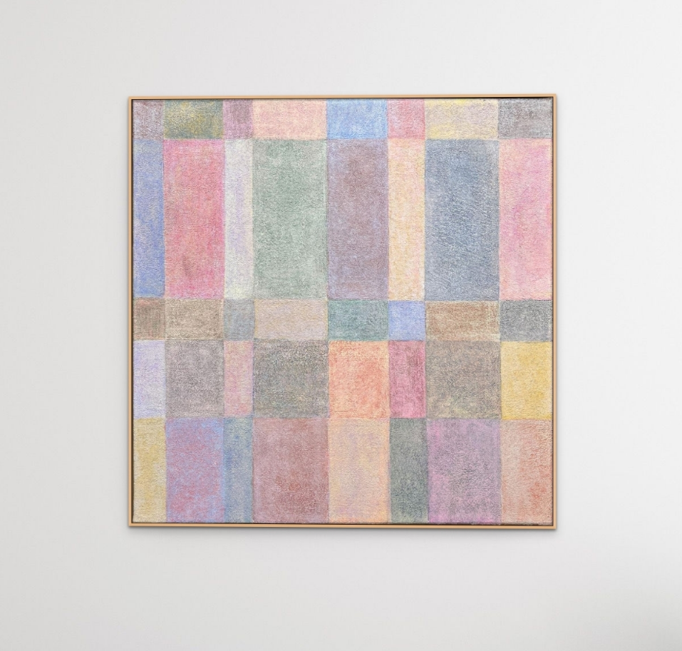 multicoloured checker artwork