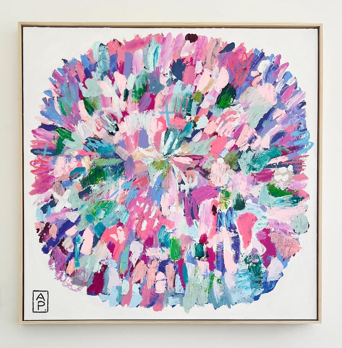 Colourful rainbow abstract artwork called Pom Pom by Anna Price